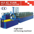 Hot Sale Light Keel Cold Roll Forming Machine